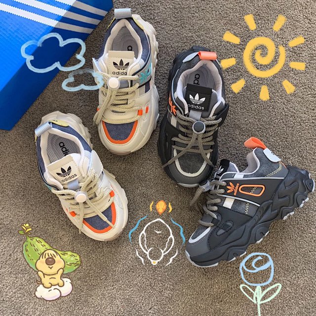Adidas Children's Shoes: seller detail photo 4