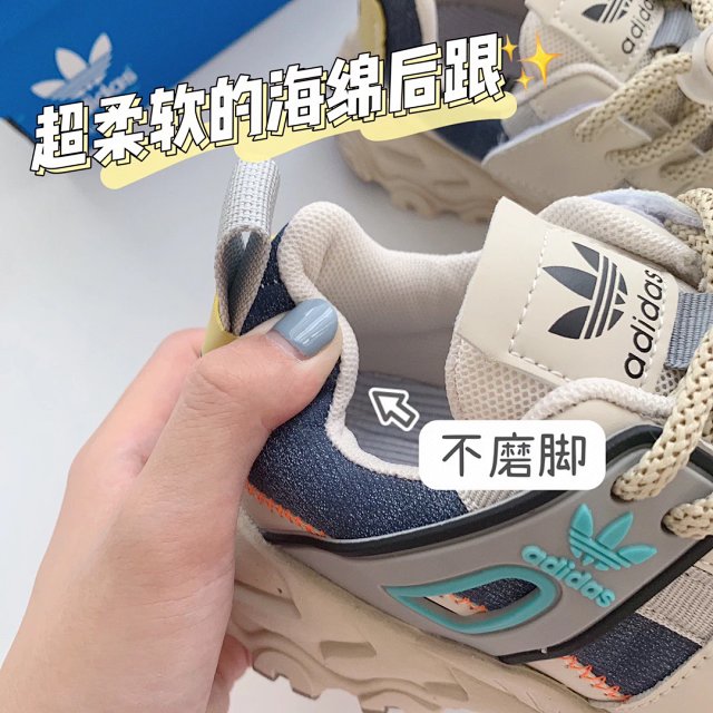 Adidas Children's Shoes: seller detail photo 10