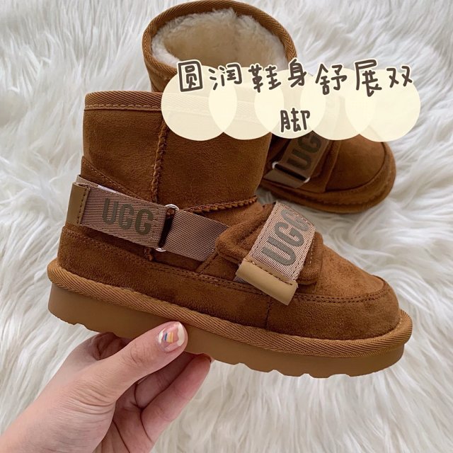 UGG Children's snow boots: seller detail photo 9