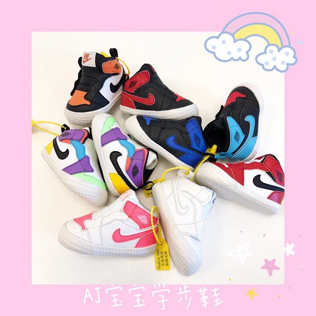 Nike Jordan children's Shoes: seller detail photo 2
