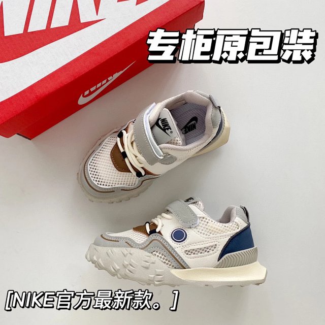 Nike children’shoes: seller detail photo 2