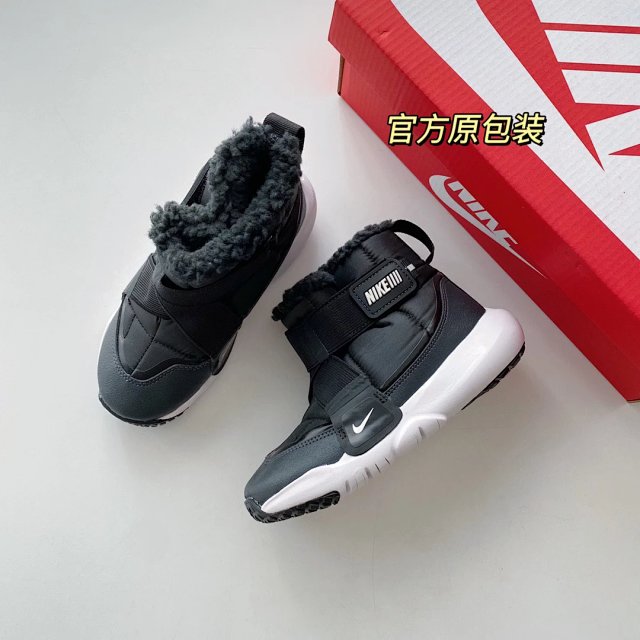 Nike children's Shoes: seller detail photo 6