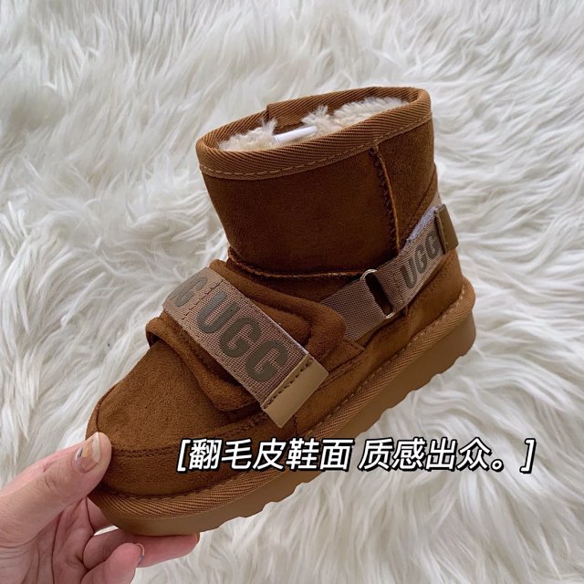 UGG Children's snow boots: seller detail photo 10