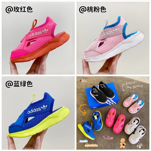Adidas 360 Sandal Children's Shoes: seller detail photo 1