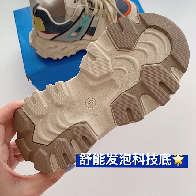 Adidas Children's Shoes: seller detail photo 12