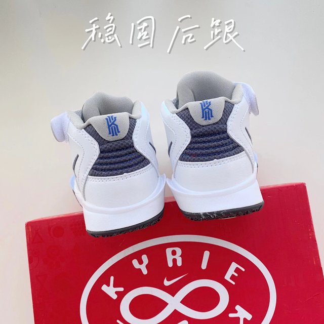 Nike children's Shoes: seller detail photo 10