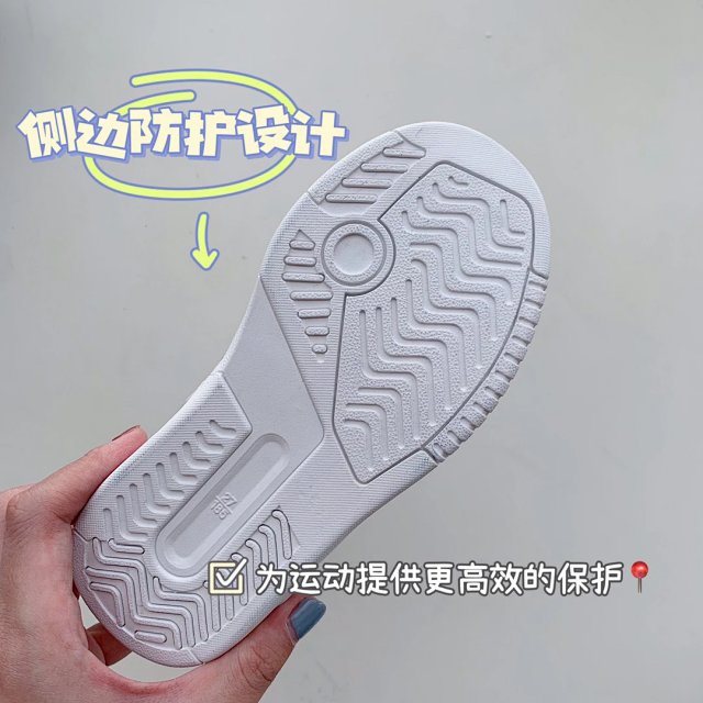 Adidas Children's Shoes: seller detail photo 12