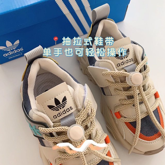 Adidas Children's Shoes: seller detail photo 11
