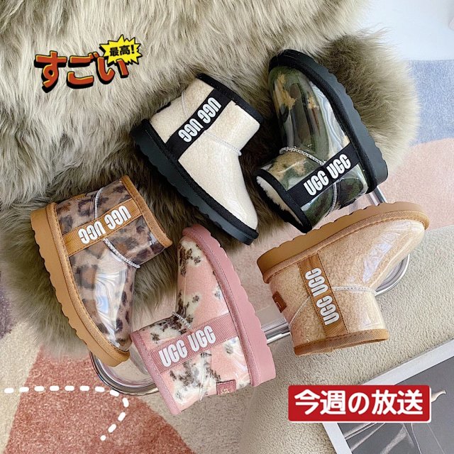 UGG Children's snow boots: seller detail photo 2