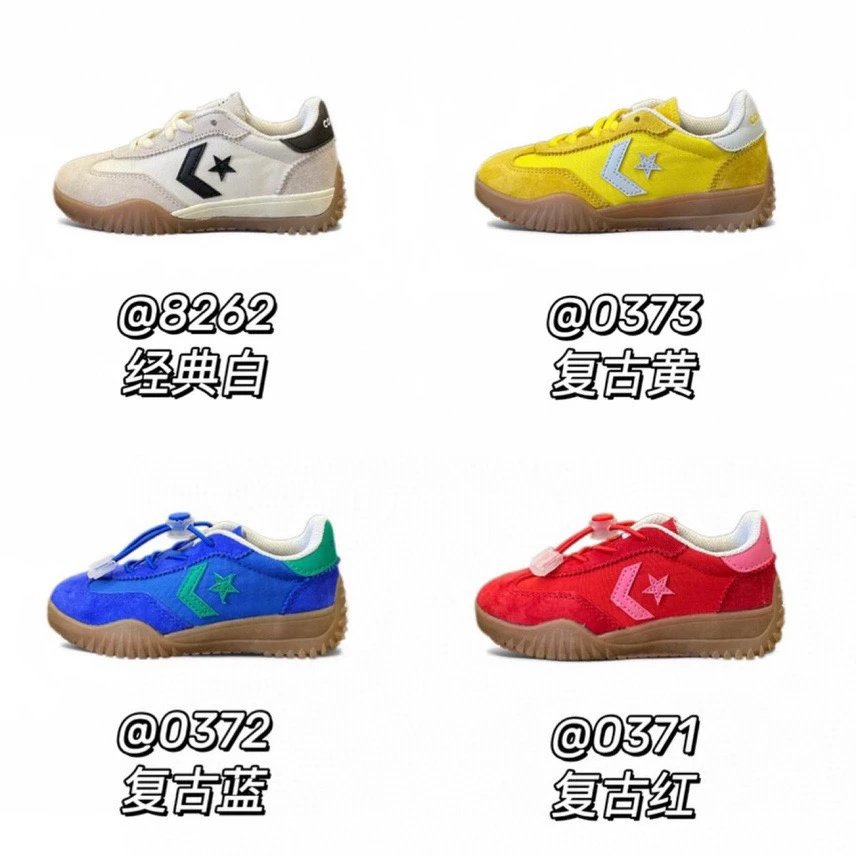 Kid Converse Classic Low Top Sneakers in White, Yellow, Blue, and Red