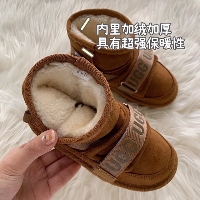 UGG Children's snow boots: seller detail photo 6
