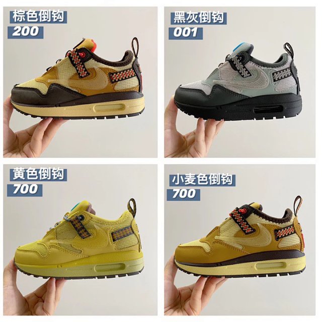 Nike Air Max 1 children's Shoes: seller detail photo 1
