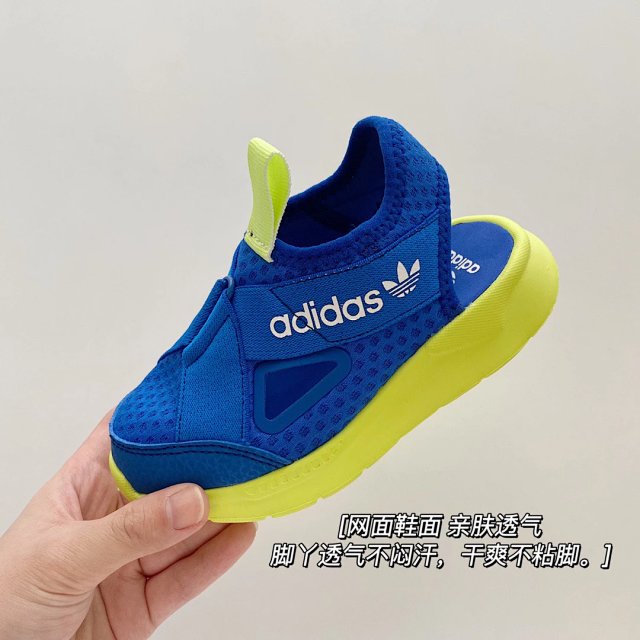 Adidas 360 Sandal Children's Shoes: seller detail photo 6
