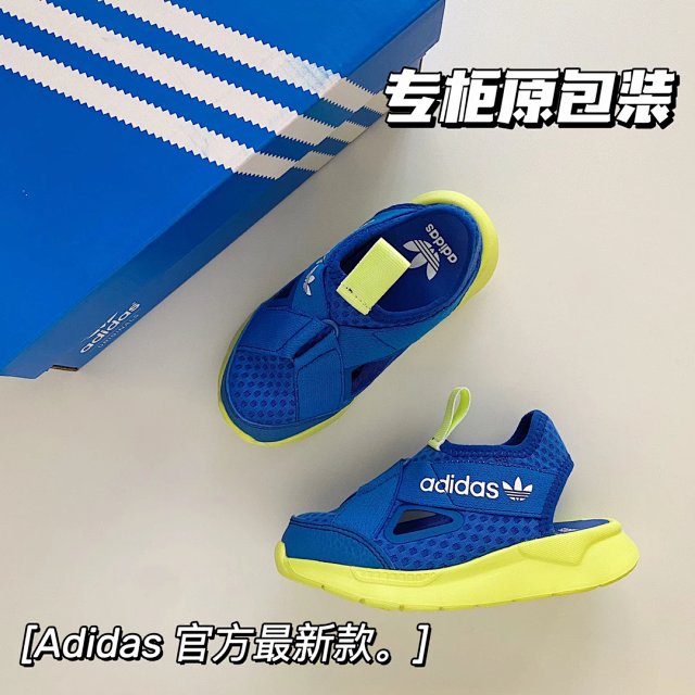 Adidas 360 Sandal Children's Shoes: seller detail photo 5
