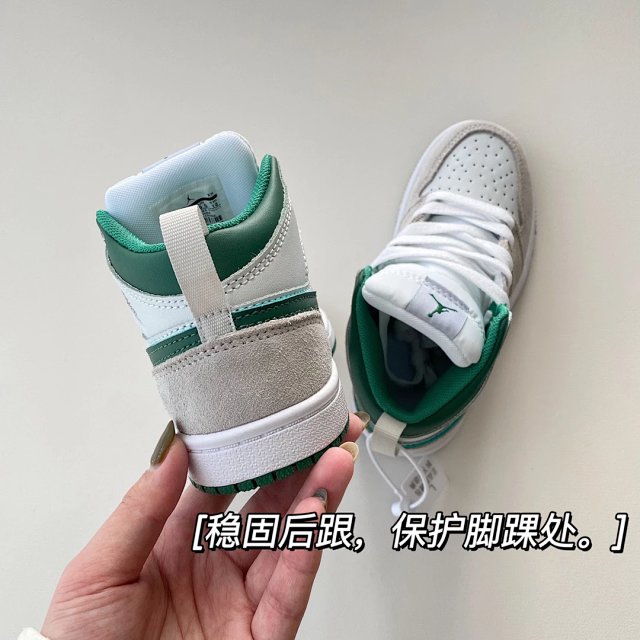 Nike Jordan children's Shoes: seller detail photo 6