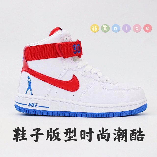 Nike Jordan children's Shoes: seller detail photo 11