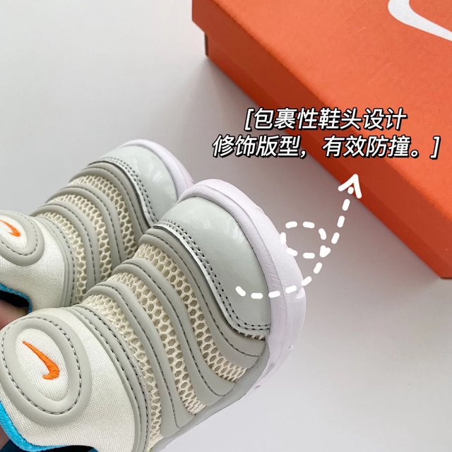 Nike children's Shoes: seller detail photo 7