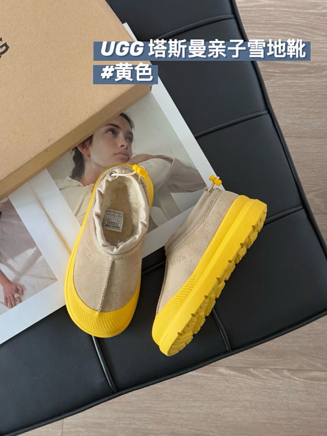 UGG Children's snow boots: seller detail photo 5