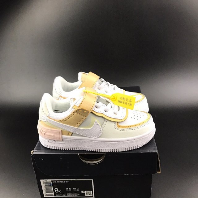Nike AF1 children's Shoes: seller detail photo 13