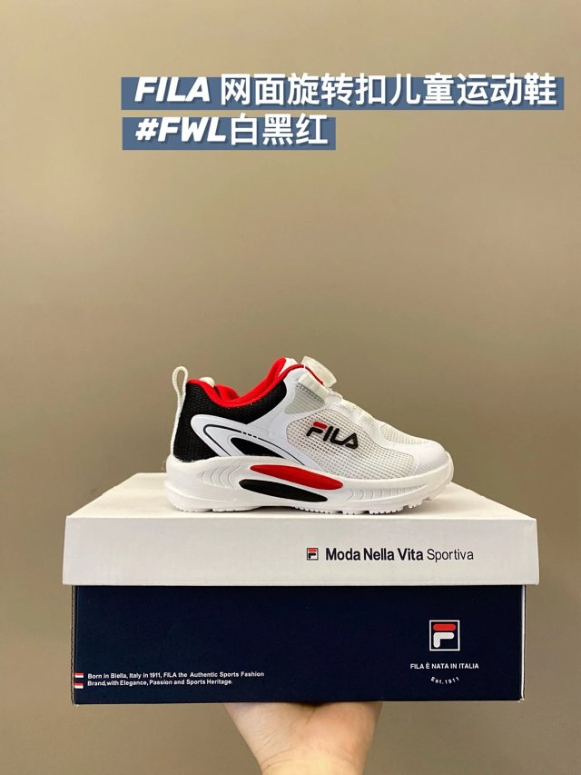 Fila Children's Shoes: seller detail photo 2
