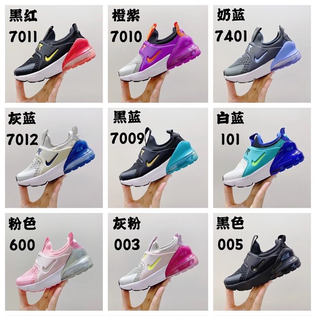 Nike children's Shoes: seller detail photo 2