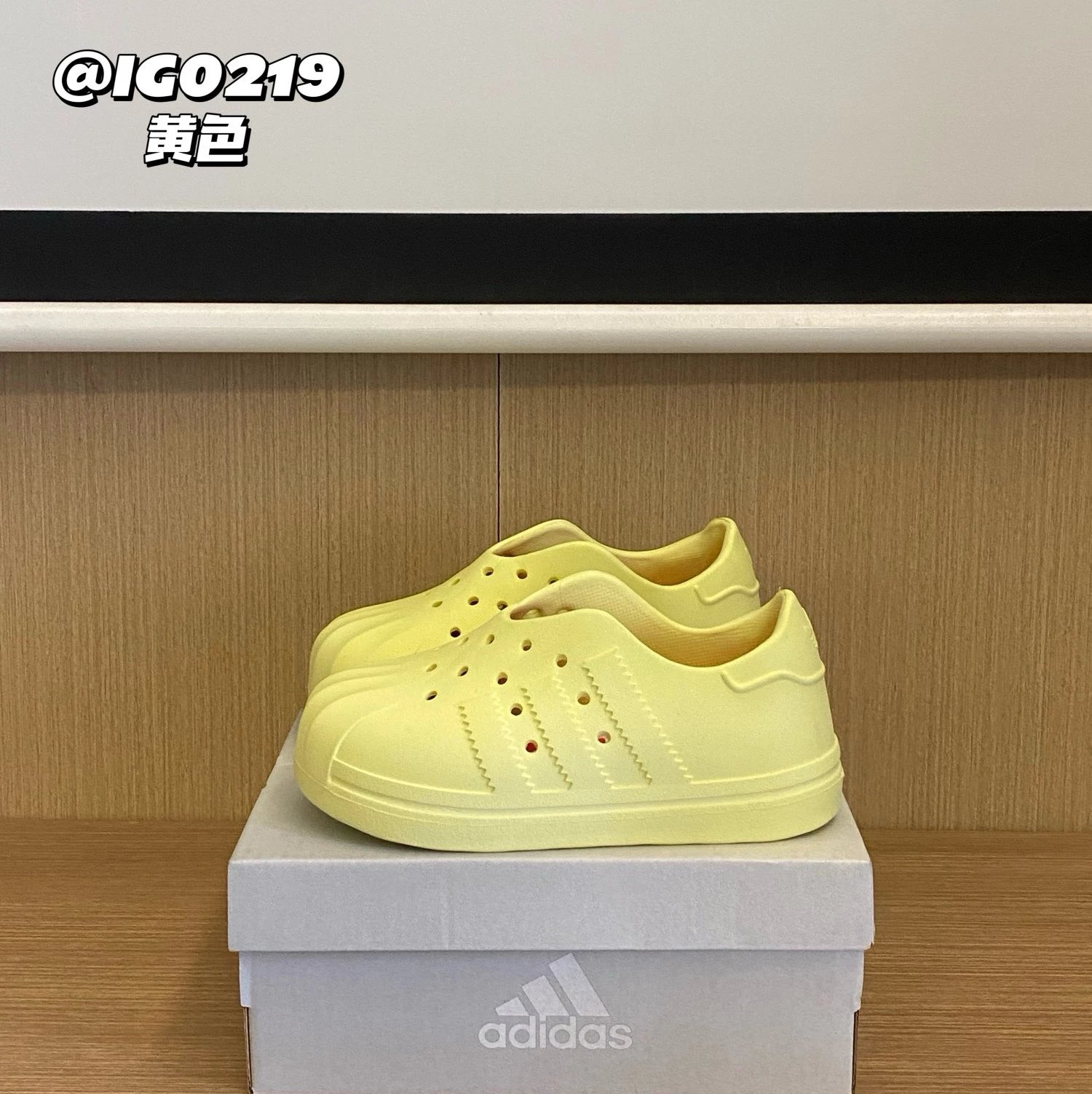 Adidas Children's Shoes | 5 colorways