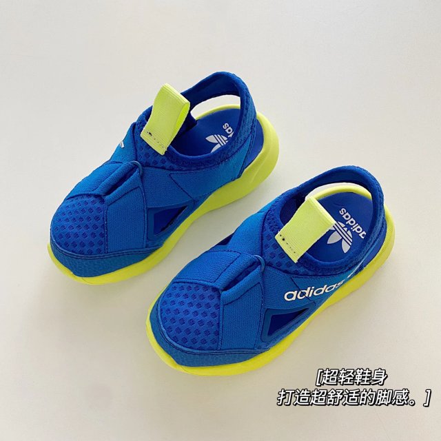 Adidas 360 Sandal Children's Shoes: seller detail photo 13