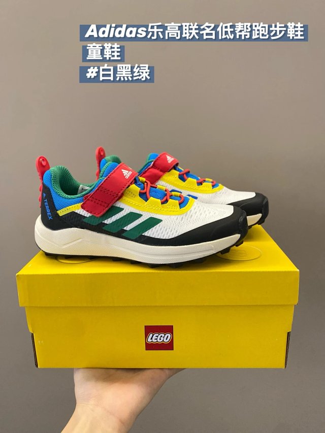 Adidas Children's Shoes: seller detail photo 11