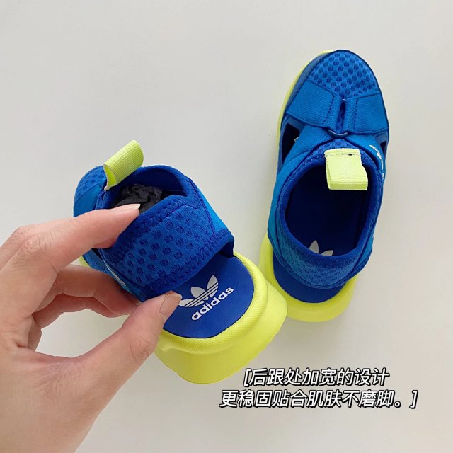 Adidas 360 Sandal Children's Shoes: seller detail photo 8
