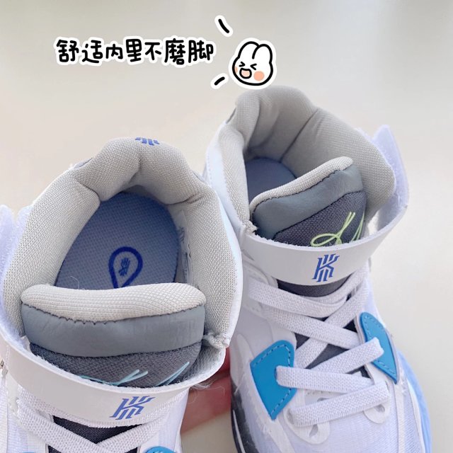 Nike children's Shoes: seller detail photo 11