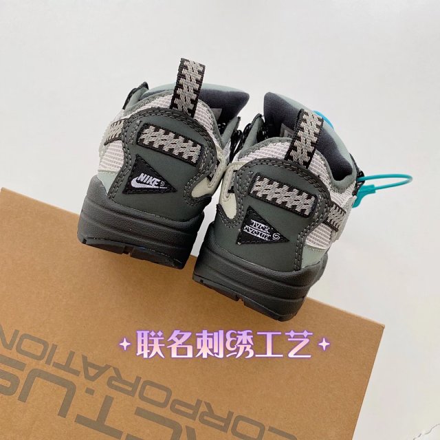 Nike Air Max 1 children's Shoes: seller detail photo 13