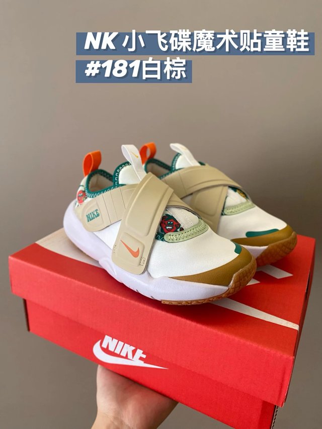 Nike children's Shoes: seller detail photo 14
