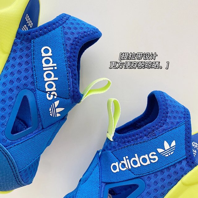 Adidas 360 Sandal Children's Shoes: seller detail photo 12