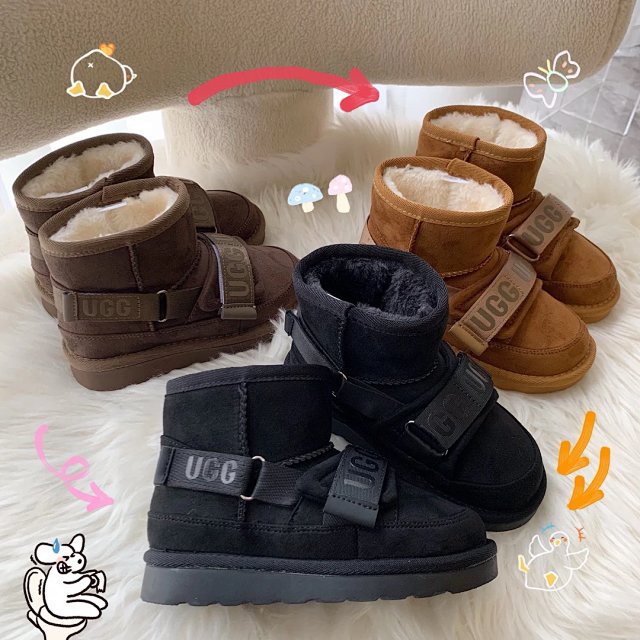 UGG Children's snow boots: seller detail photo 3