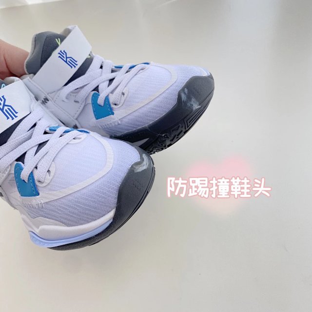 Nike children's Shoes: seller detail photo 9