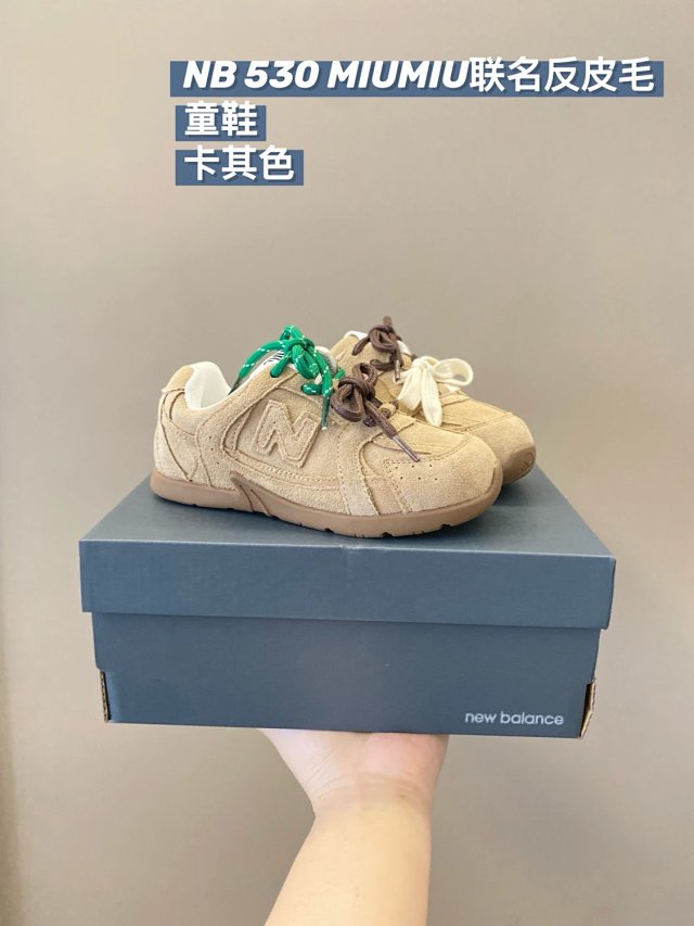 New Balance 530 children's Shoes: seller detail photo 3