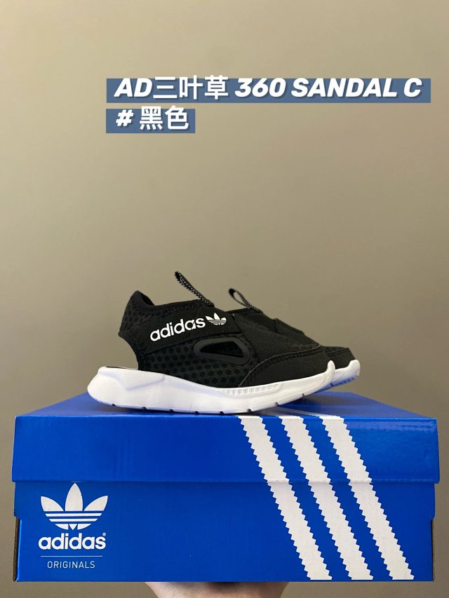 Adidas 360 Sandal Children's Shoes: seller detail photo 14