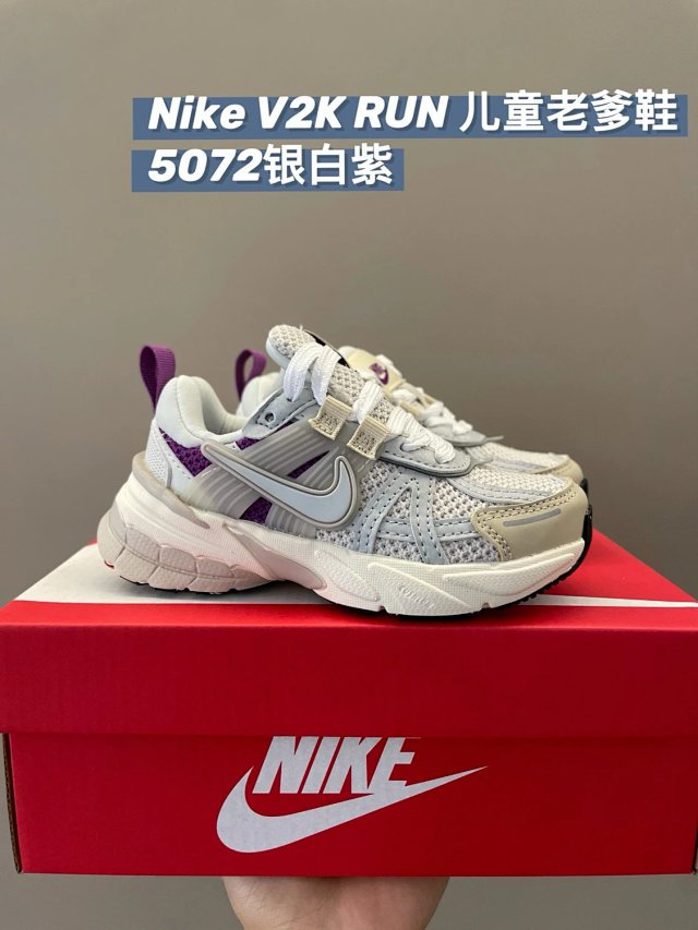 Nike V2K Run children's Shoes: seller detail photo 6