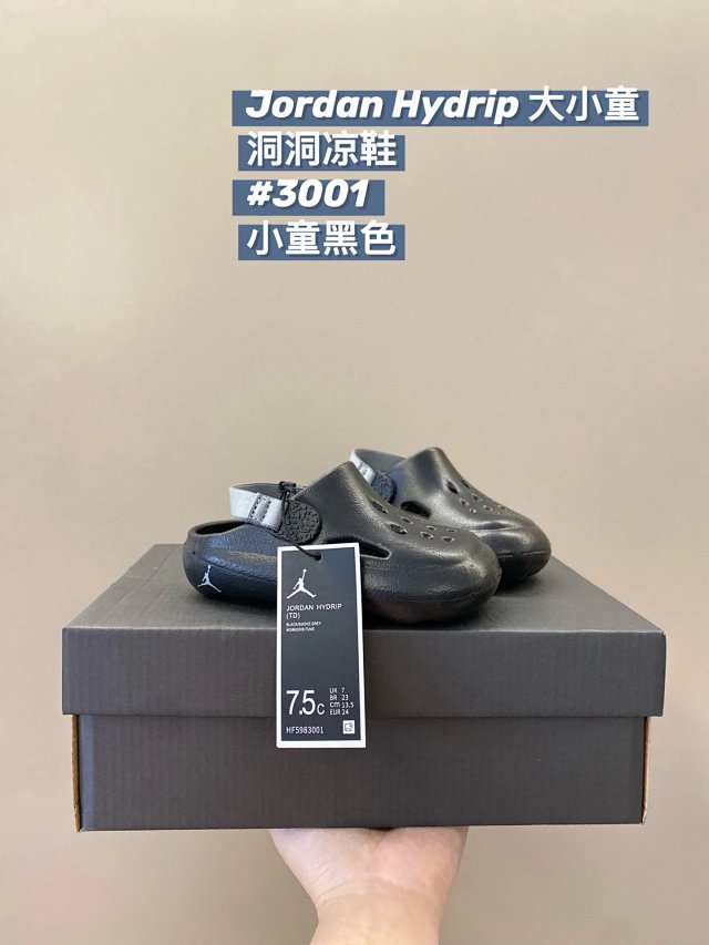 Nike Jordan children's slippers Shoes: seller detail photo 6