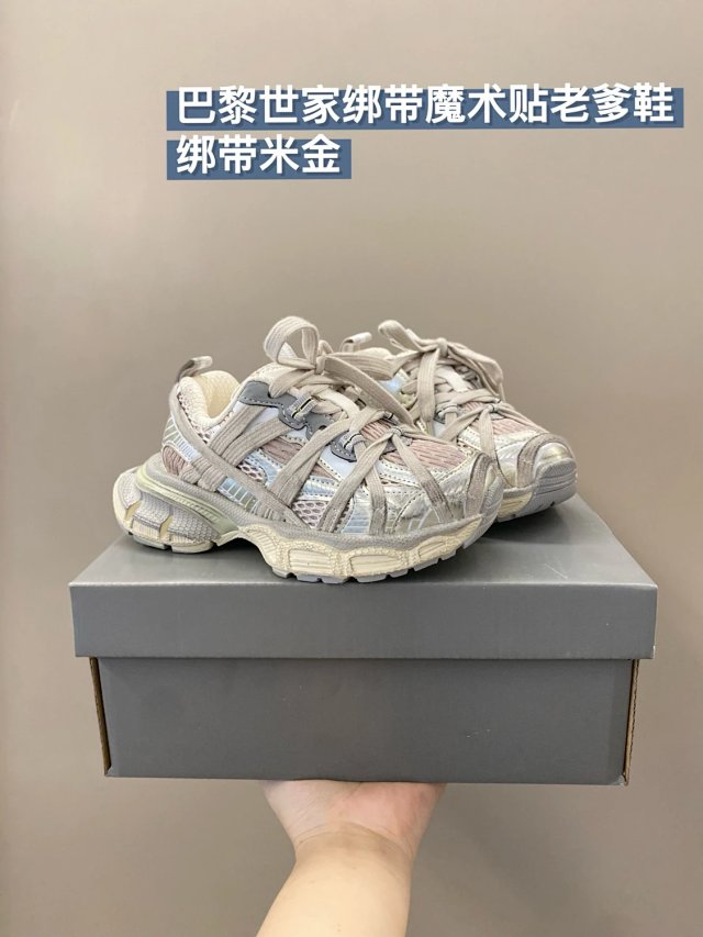Balenciaga children's shoes: seller detail photo 13