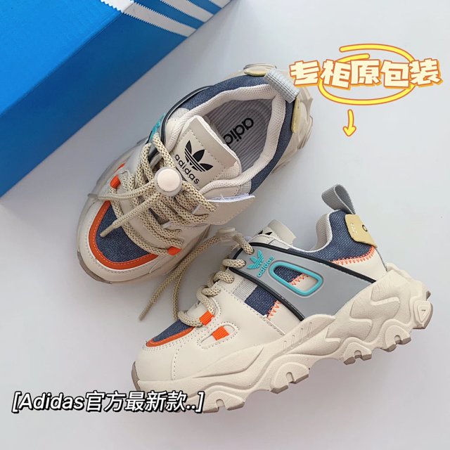 Adidas Children's Shoes: seller detail photo 5