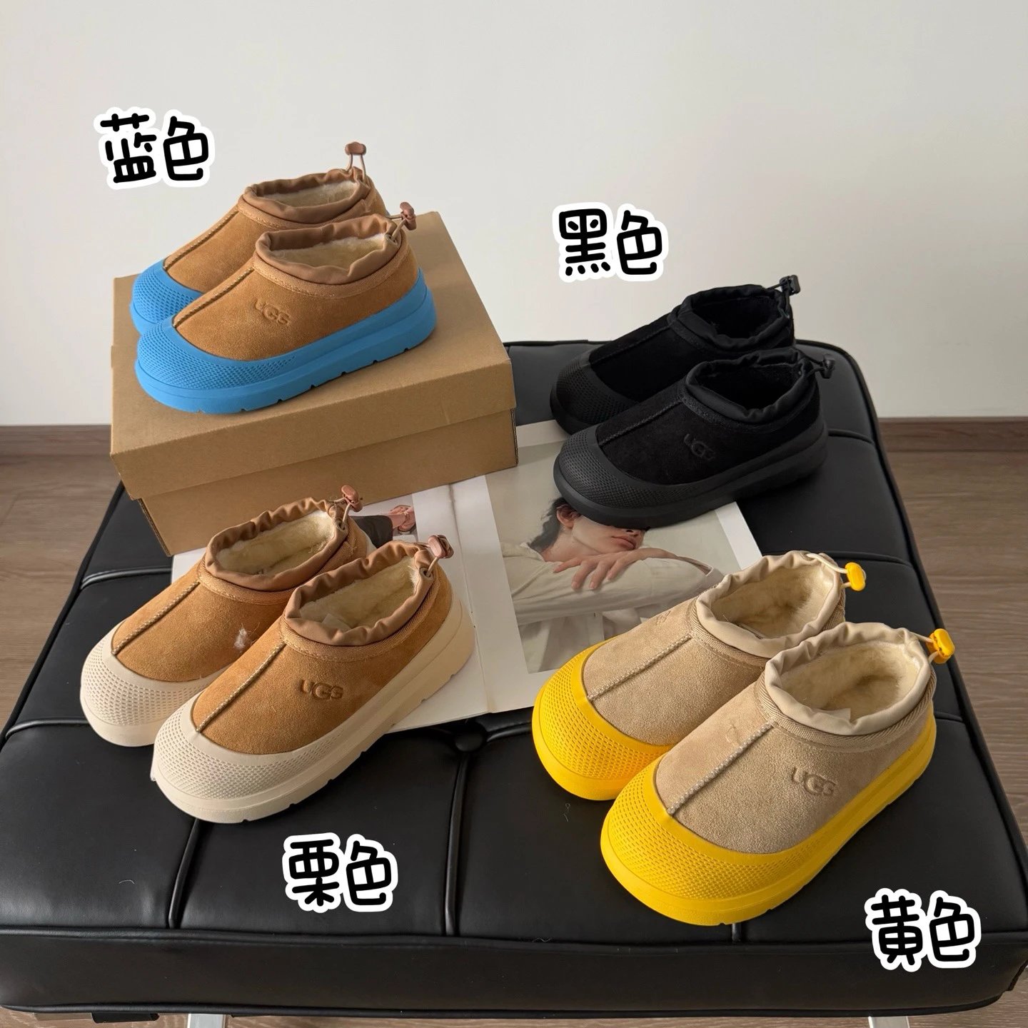 Children's Tasman Low Snow Boot