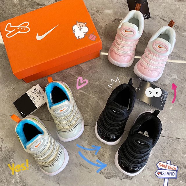 Nike children's Shoes: seller detail photo 2