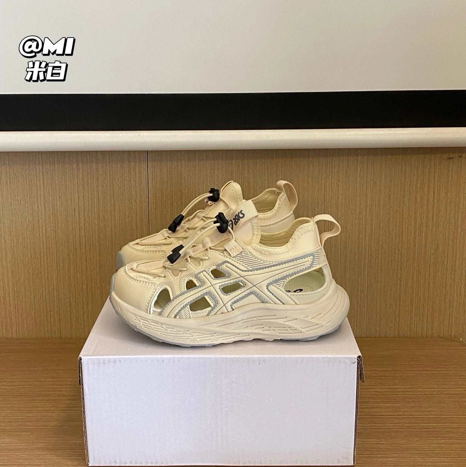 Asics Children's Slippers Shoes | 3 colorways