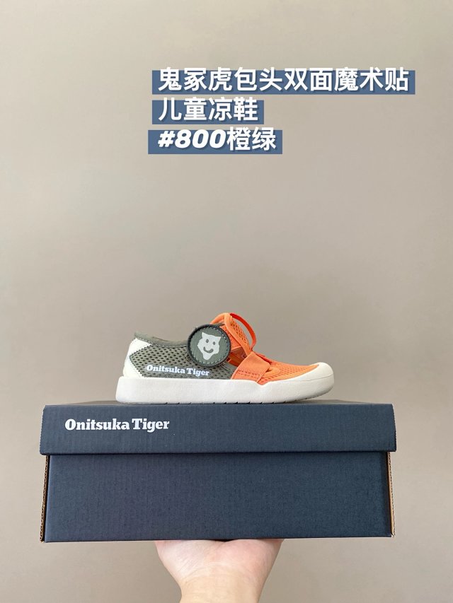 Onitsuka Tiger Children's Shoes: seller detail photo 6