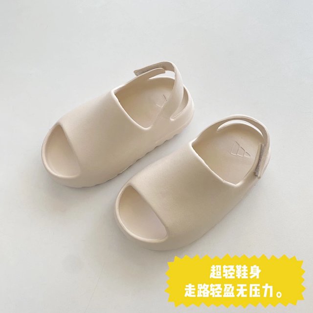 Yeezy children's Slippers Shoes: seller detail photo 12