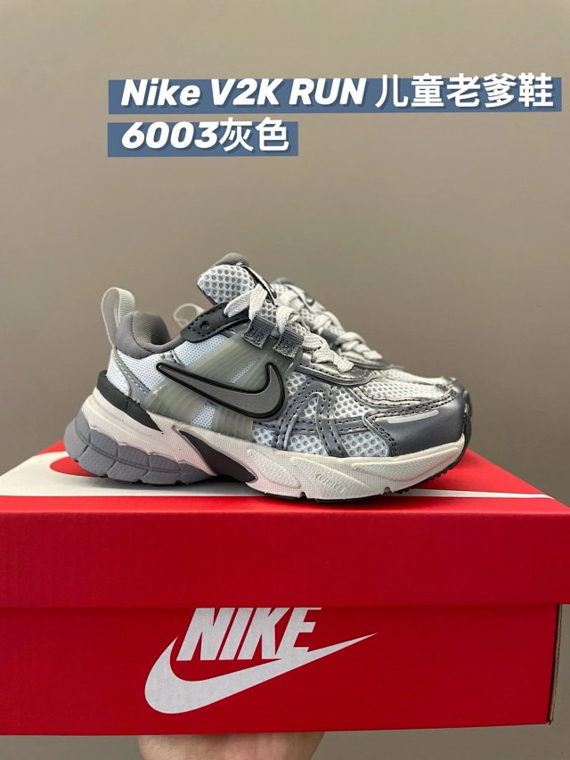 Nike V2K Run children's Shoes: seller detail photo 11