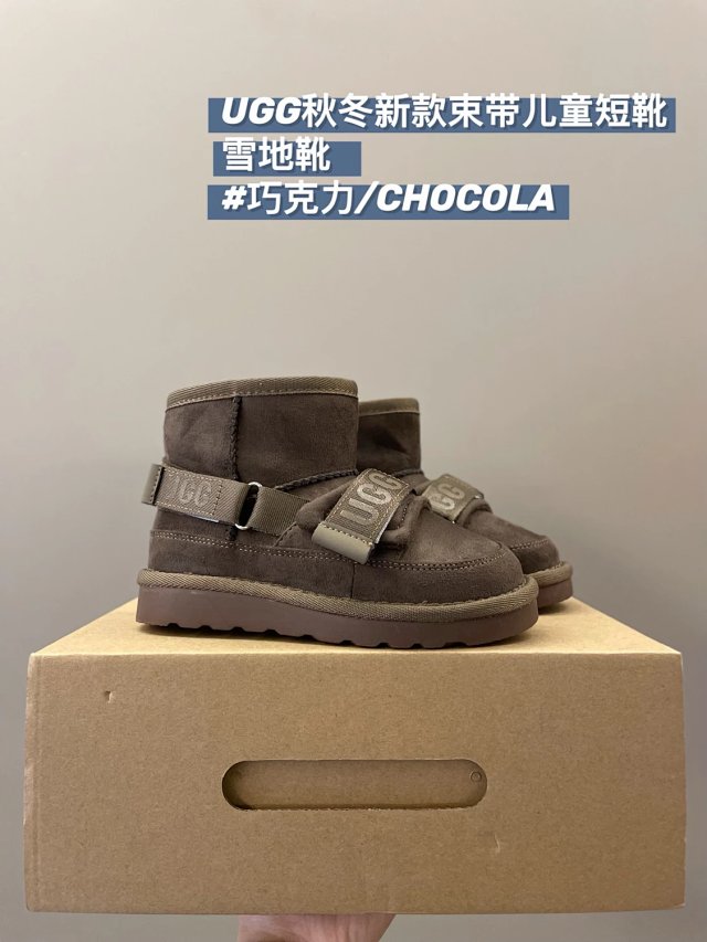 UGG Children's snow boots: seller detail photo 14
