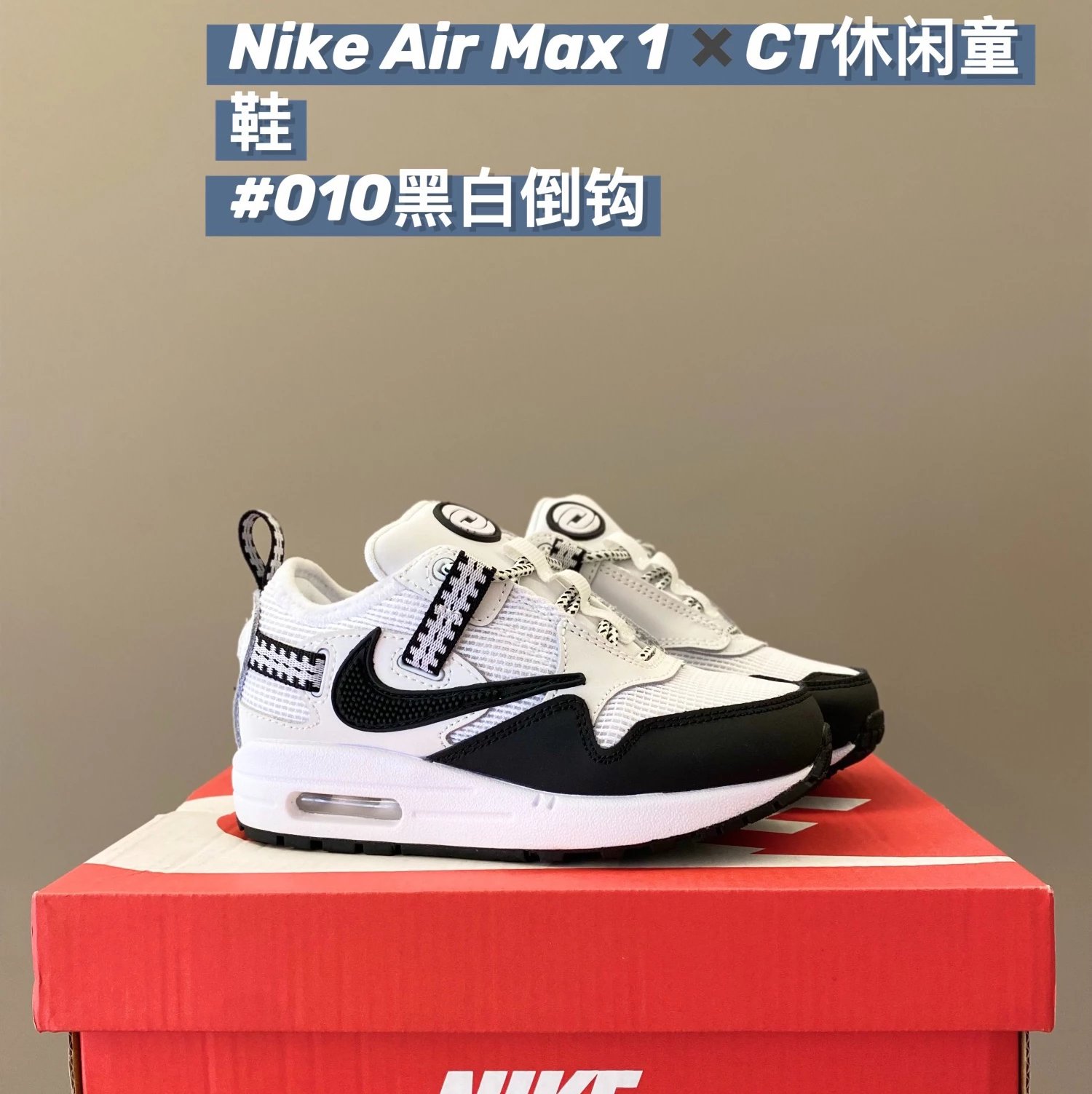 Nike Air Max 1 children's Shoes | 6 colorways