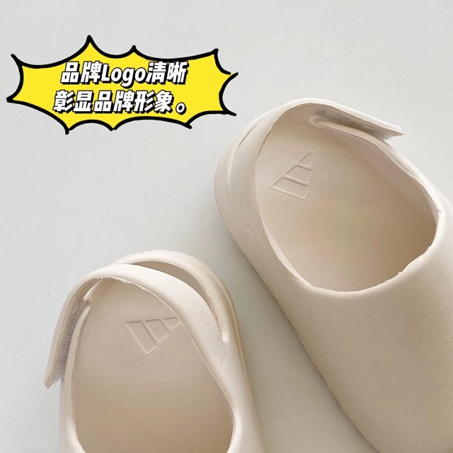 Yeezy children's Slippers Shoes: seller detail photo 9